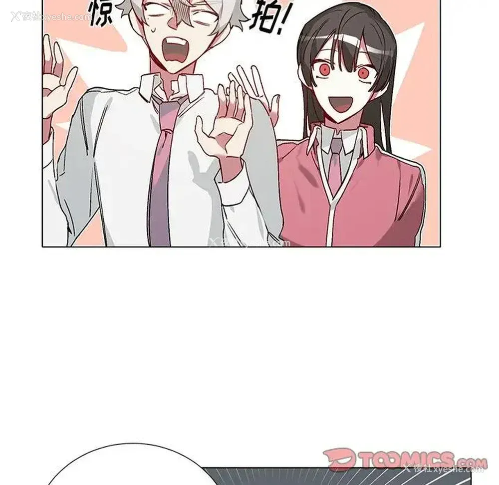 15P - 悦耳的花歌