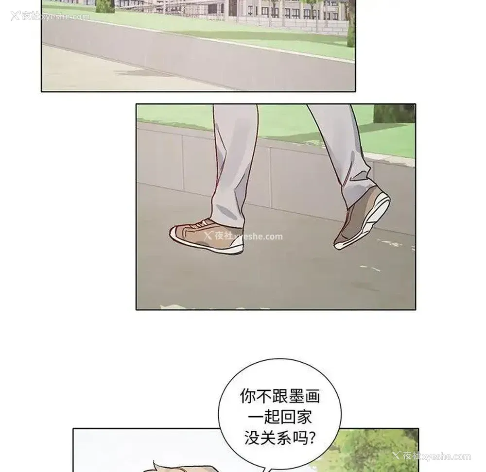 22P - 悦耳的花歌
