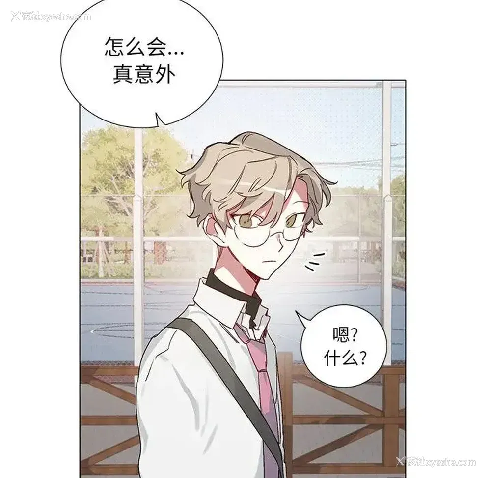 6P - 悦耳的花歌