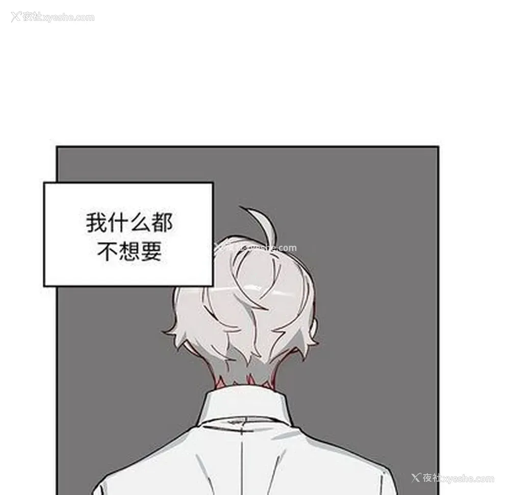 25P - 悦耳的花歌