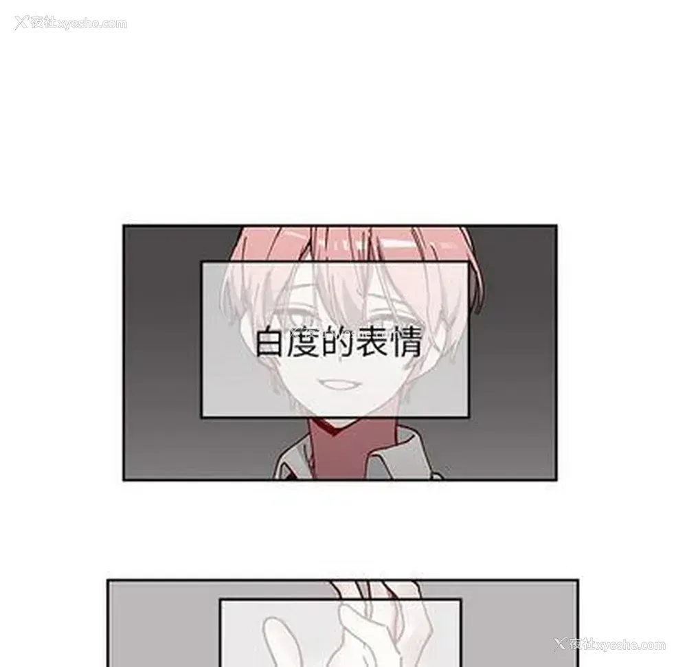 27P - 悦耳的花歌