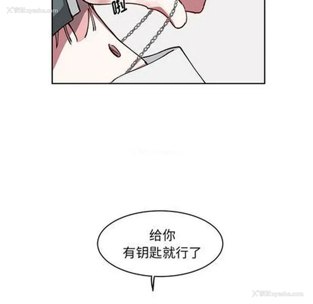 35P - 悦耳的花歌