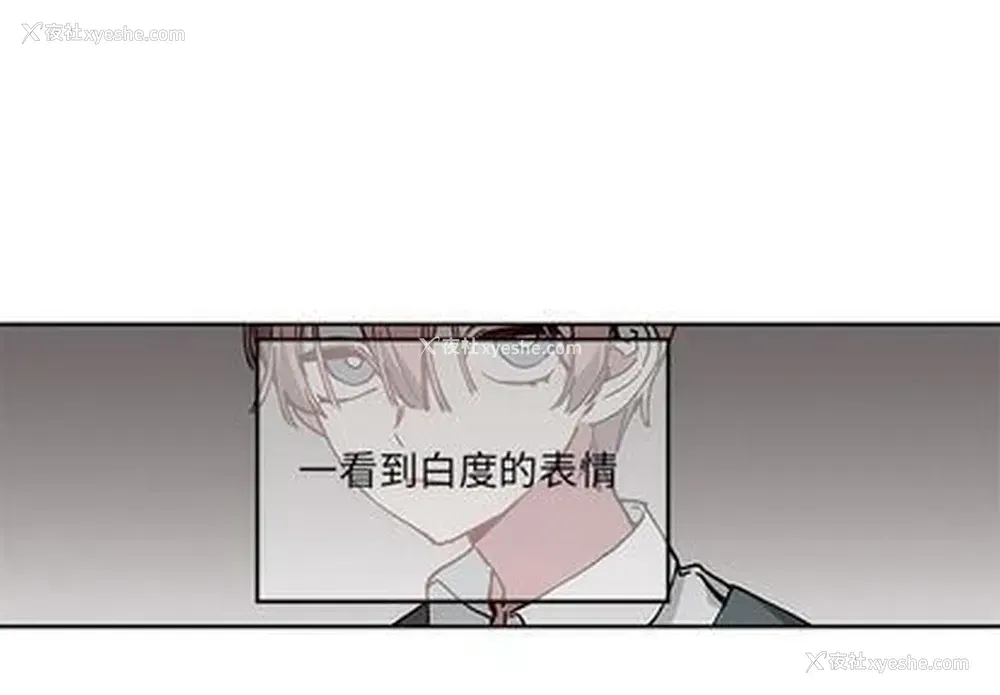 3P - 悦耳的花歌