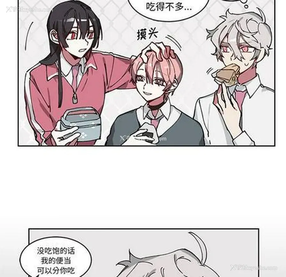 44P - 悦耳的花歌