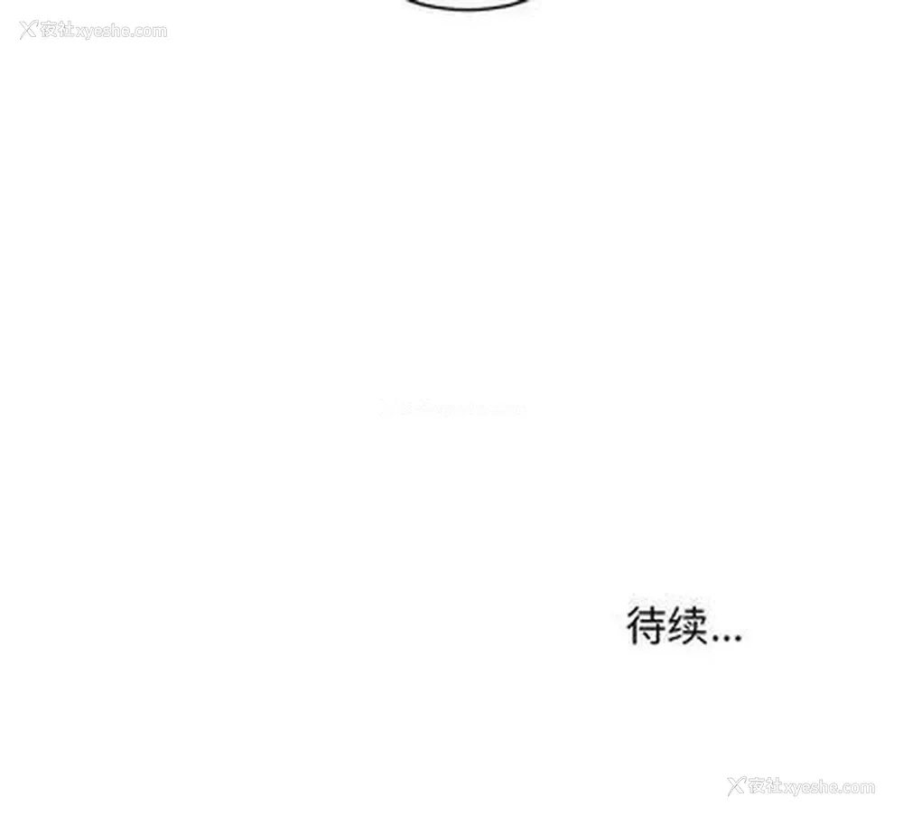 59P - 悦耳的花歌
