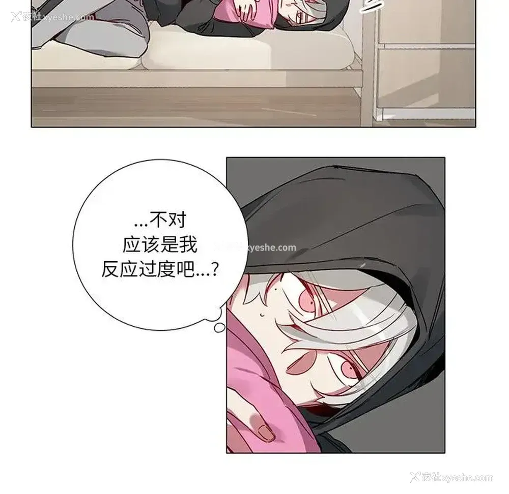 6P - 悦耳的花歌