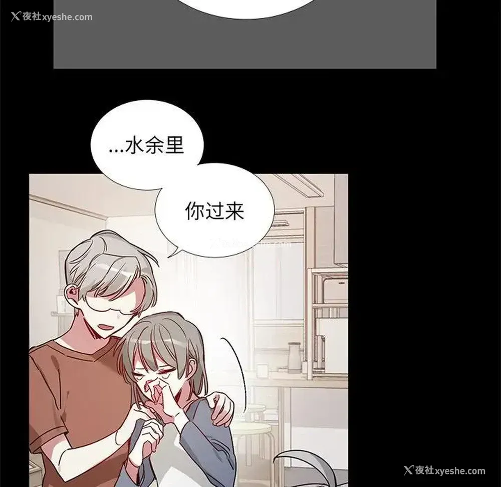 20P - 悦耳的花歌