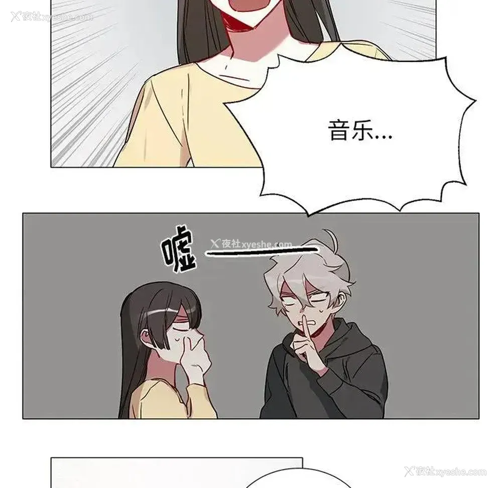 14P - 悦耳的花歌