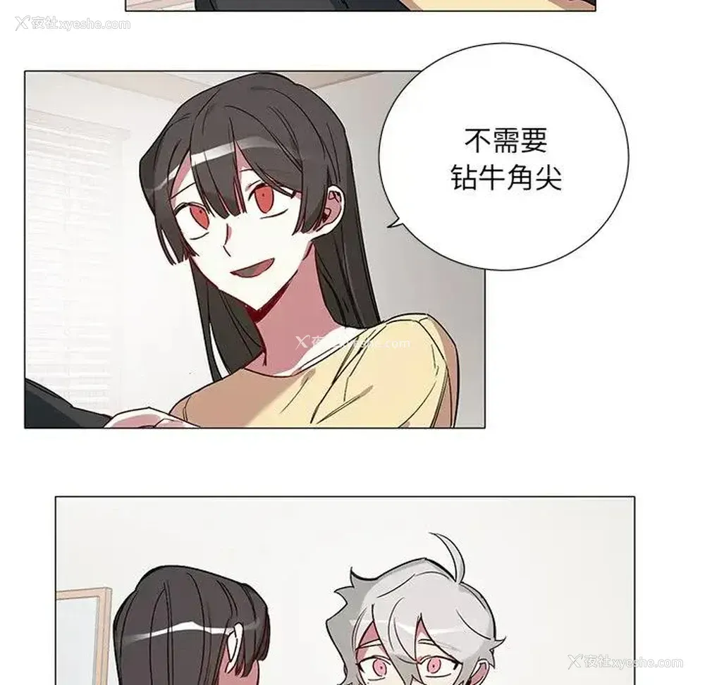 22P - 悦耳的花歌
