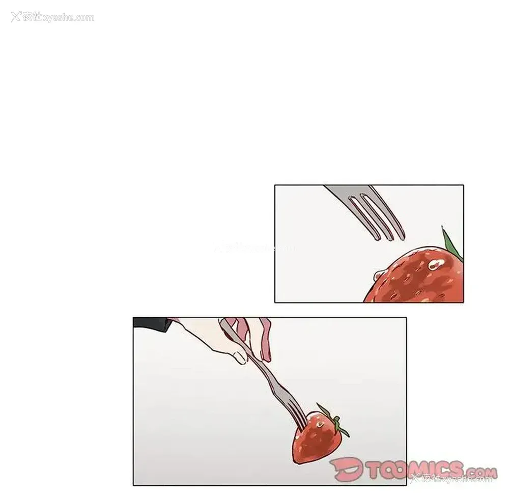 29P - 悦耳的花歌