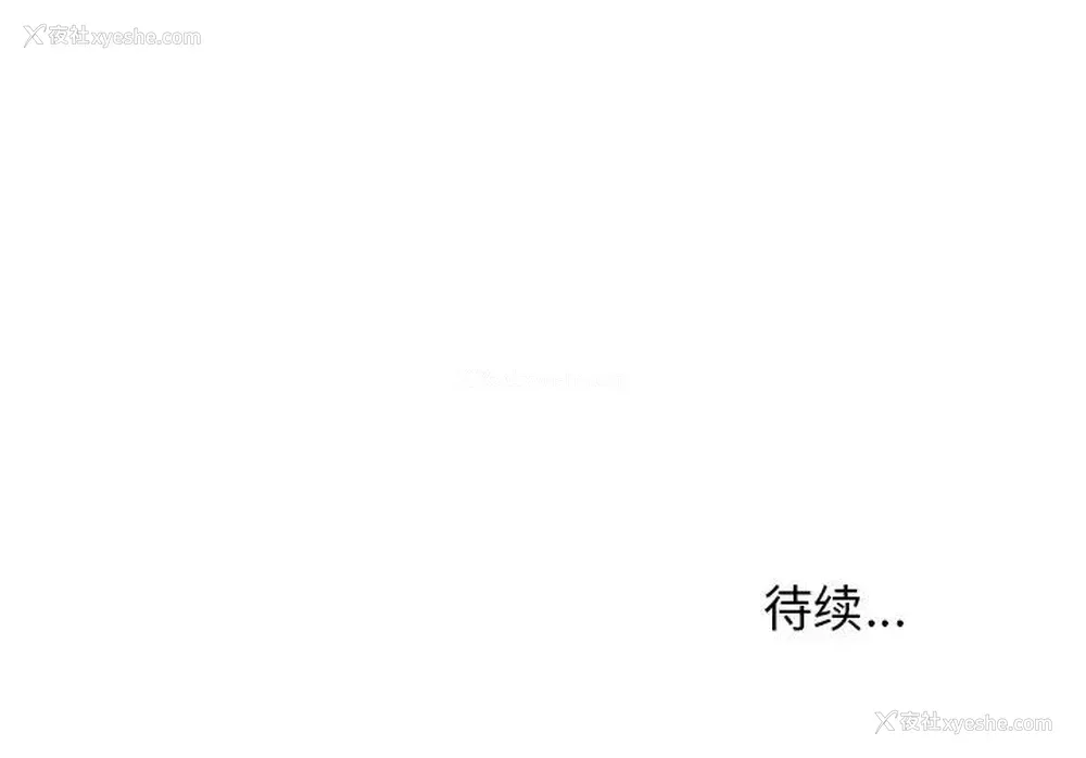 36P - 悦耳的花歌