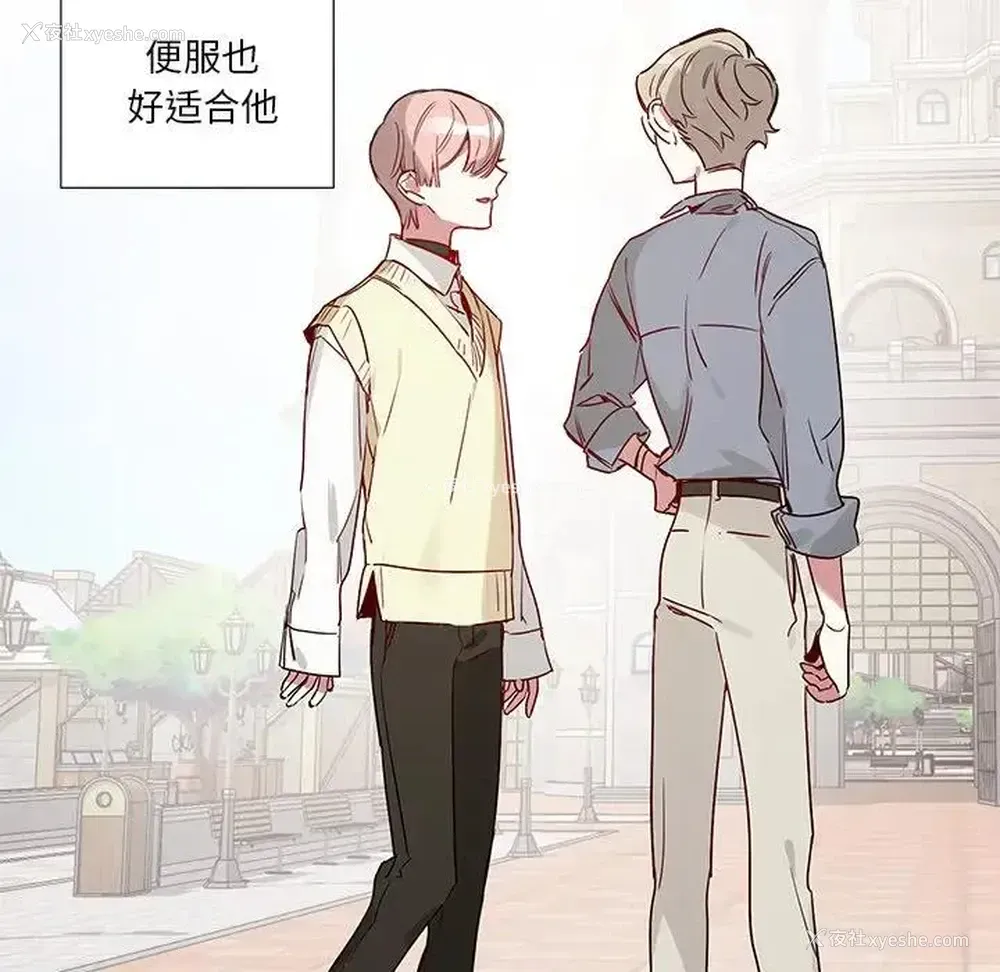 10P - 悦耳的花歌