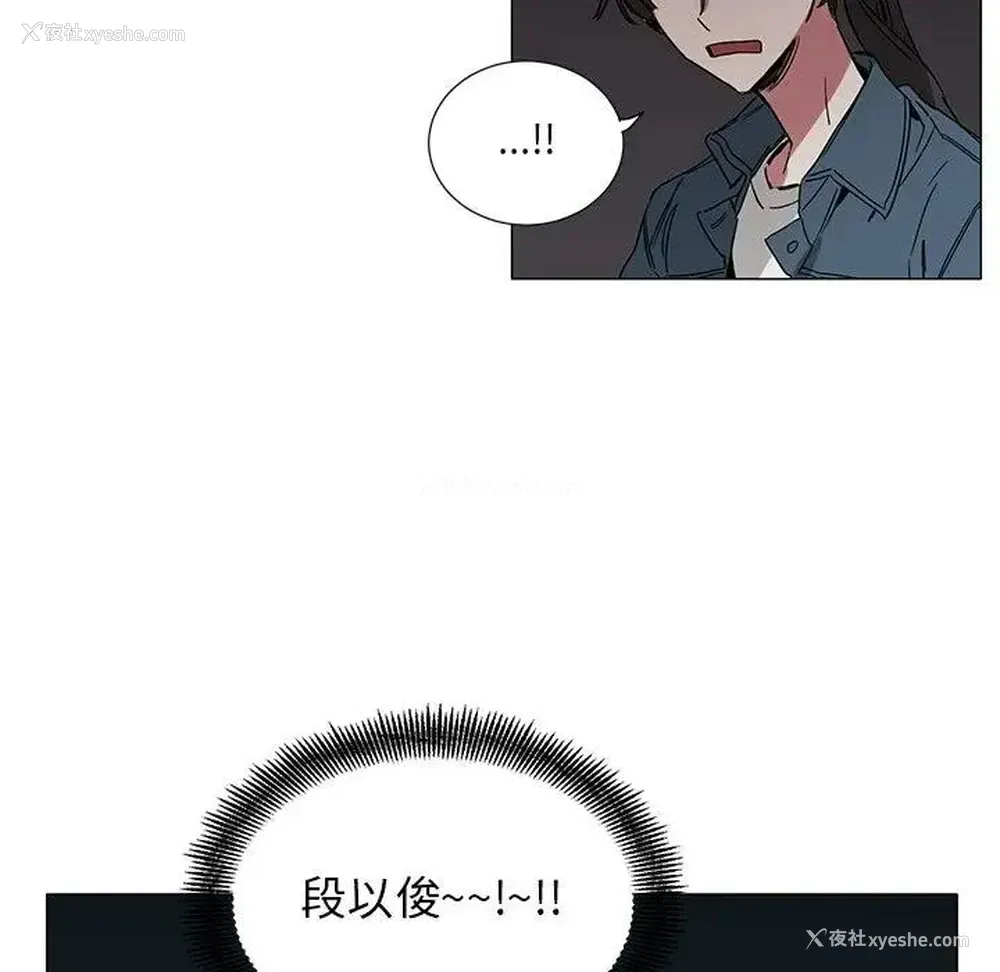 22P - 悦耳的花歌