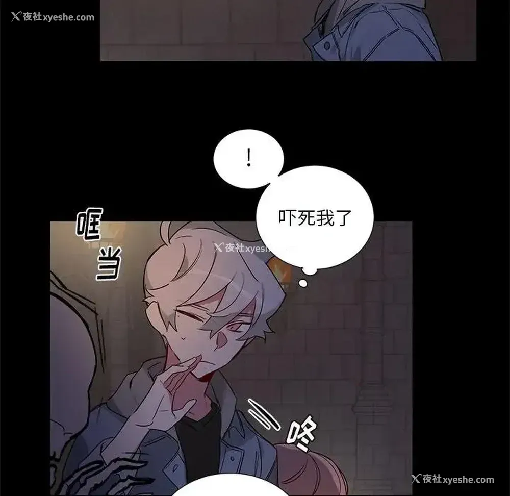 20P - 悦耳的花歌