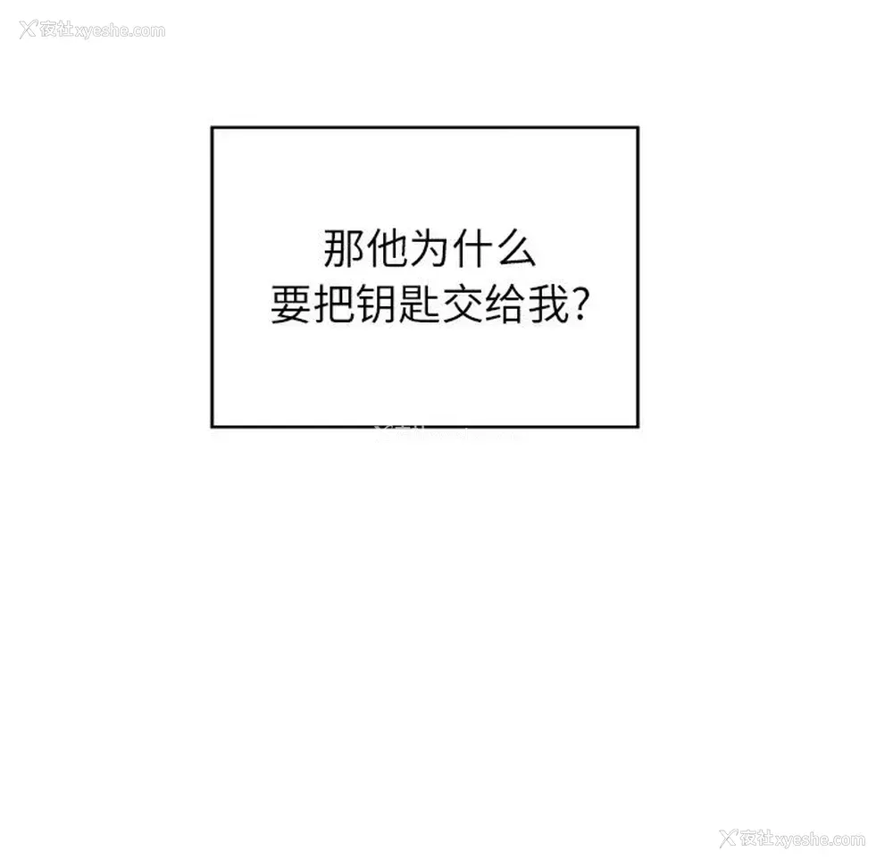27P - 悦耳的花歌