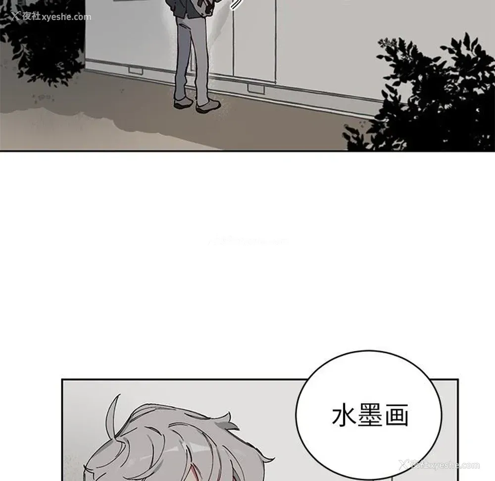 46P - 悦耳的花歌
