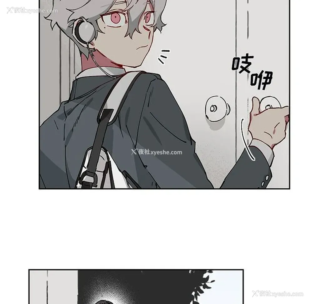 47P - 悦耳的花歌