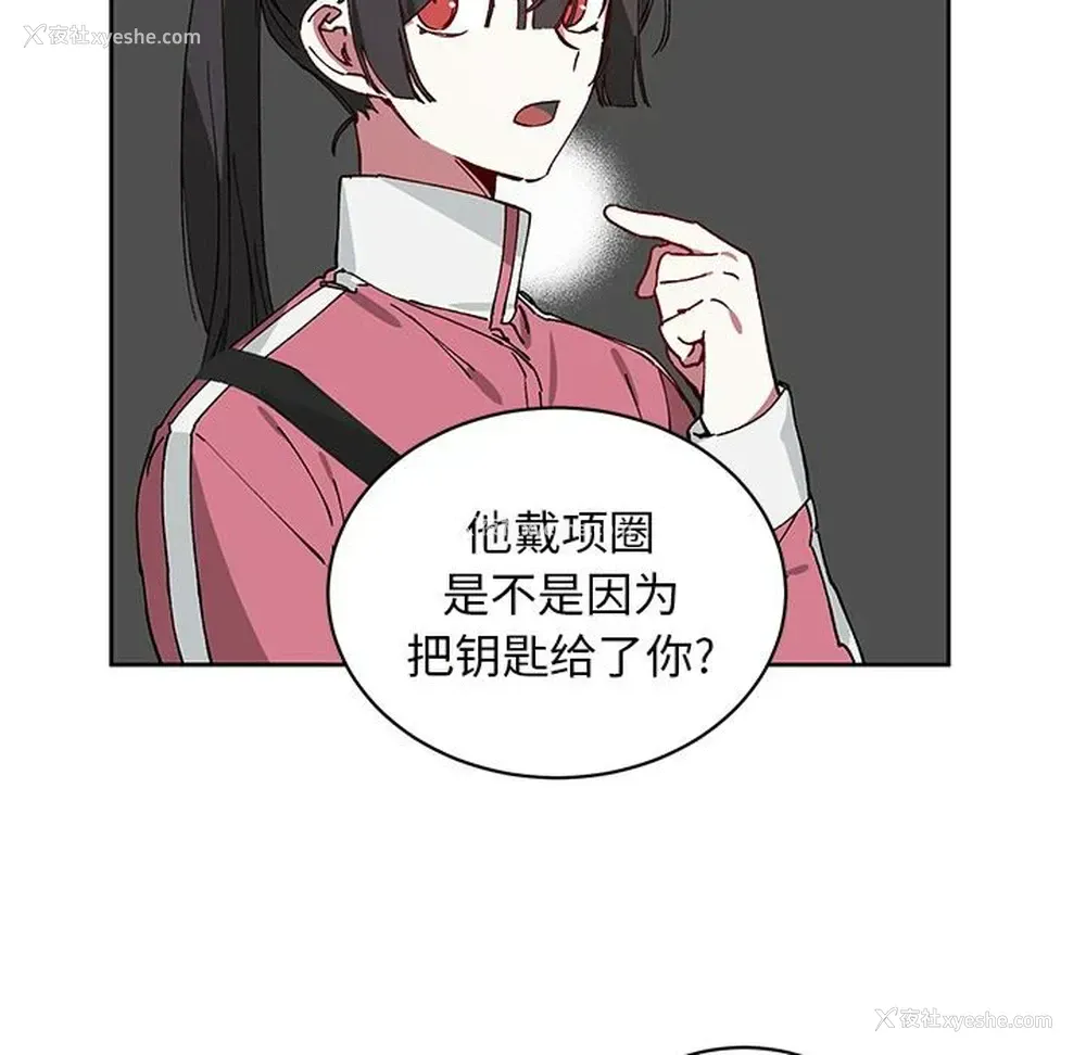 54P - 悦耳的花歌