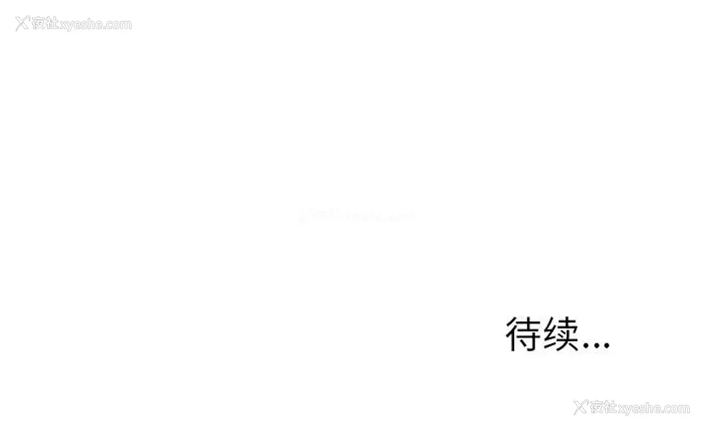 61P - 悦耳的花歌