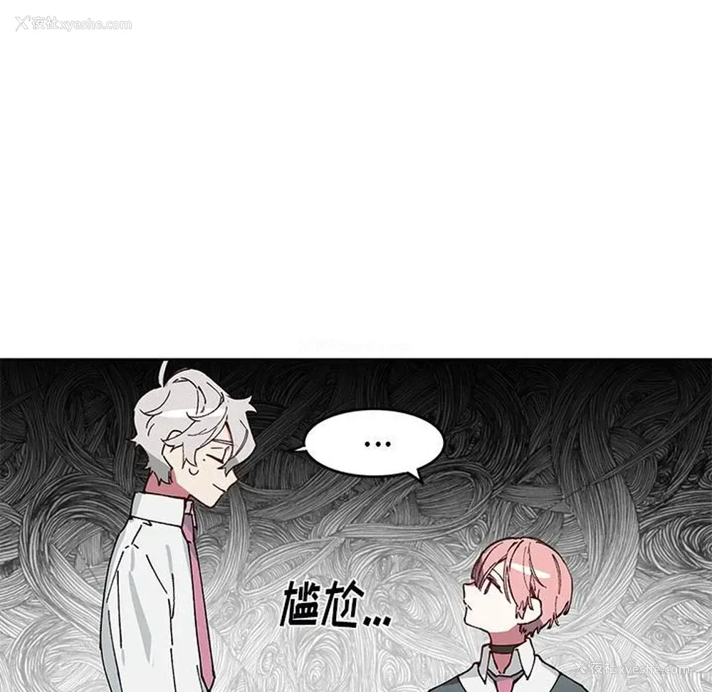 6P - 悦耳的花歌