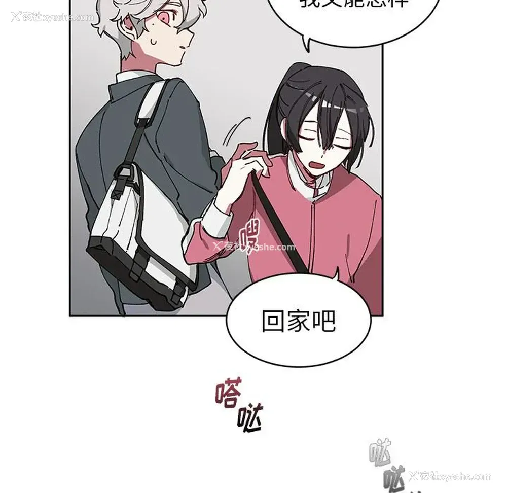 17P - 悦耳的花歌