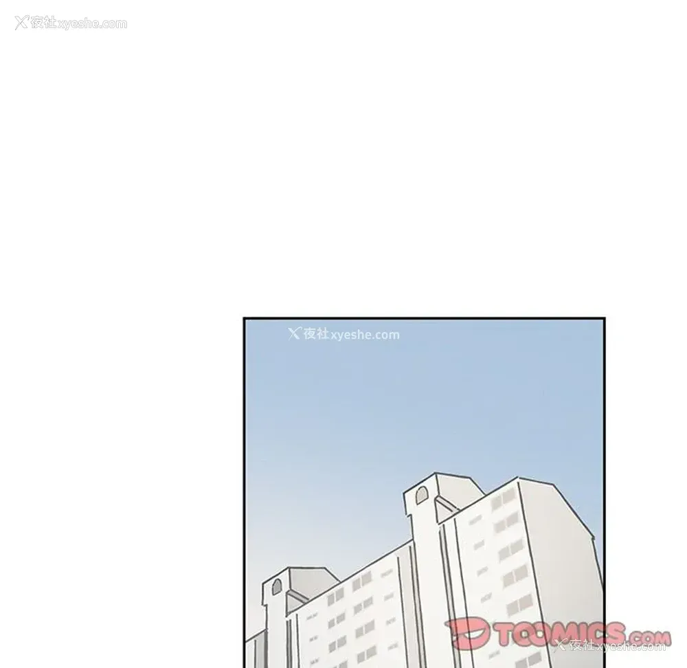 19P - 悦耳的花歌