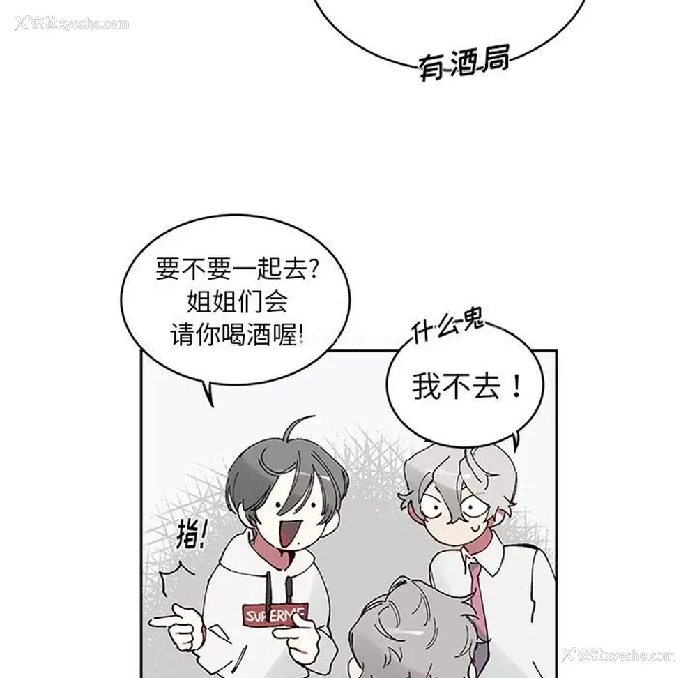 35P - 悦耳的花歌