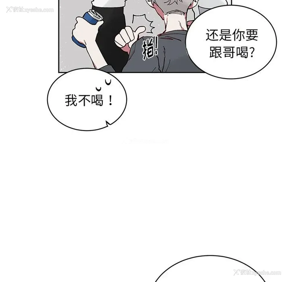 36P - 悦耳的花歌