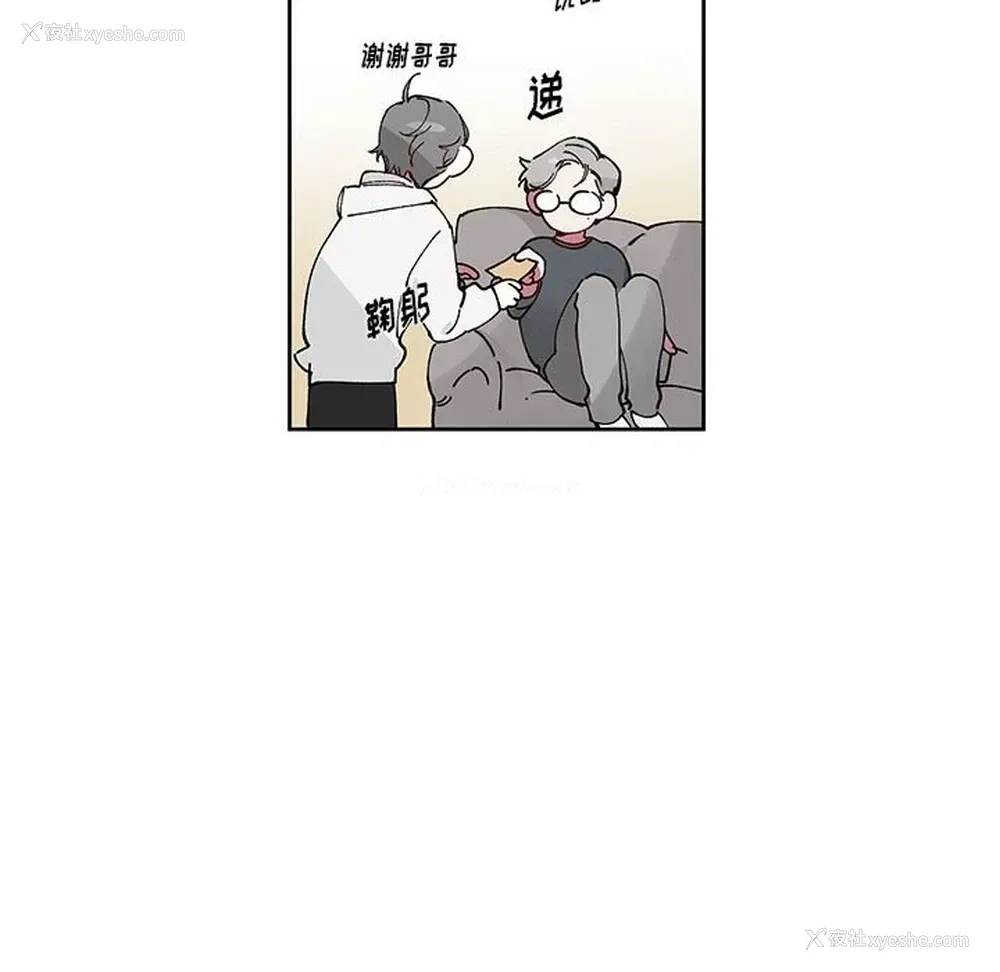 47P - 悦耳的花歌
