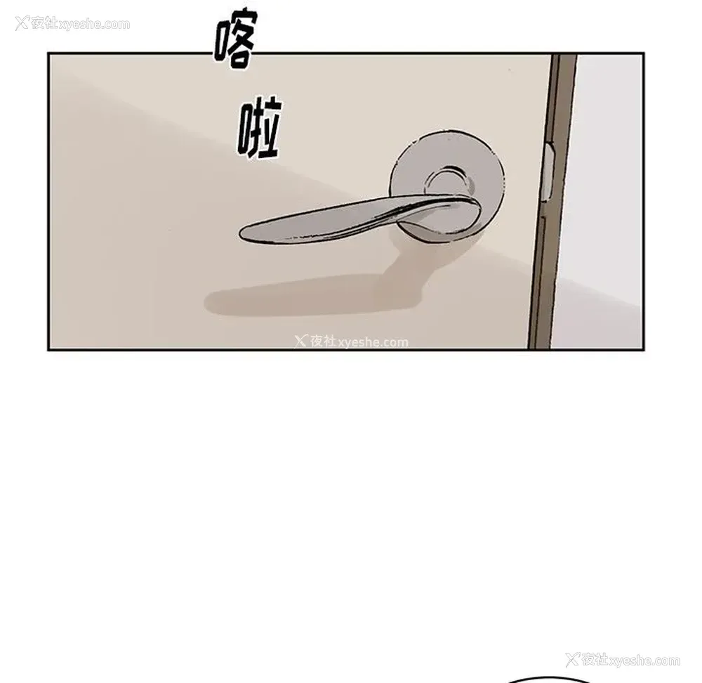 48P - 悦耳的花歌