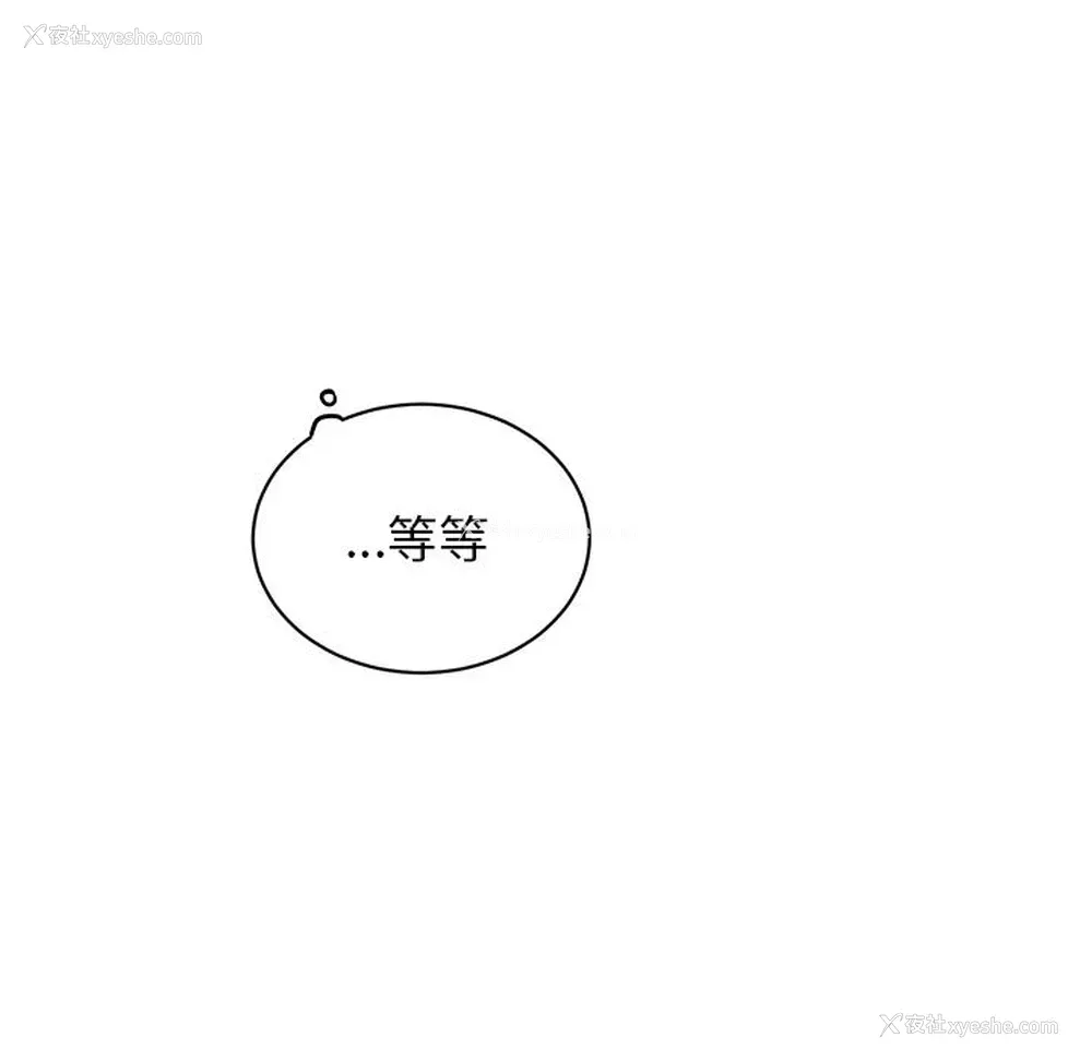 12P - 悦耳的花歌