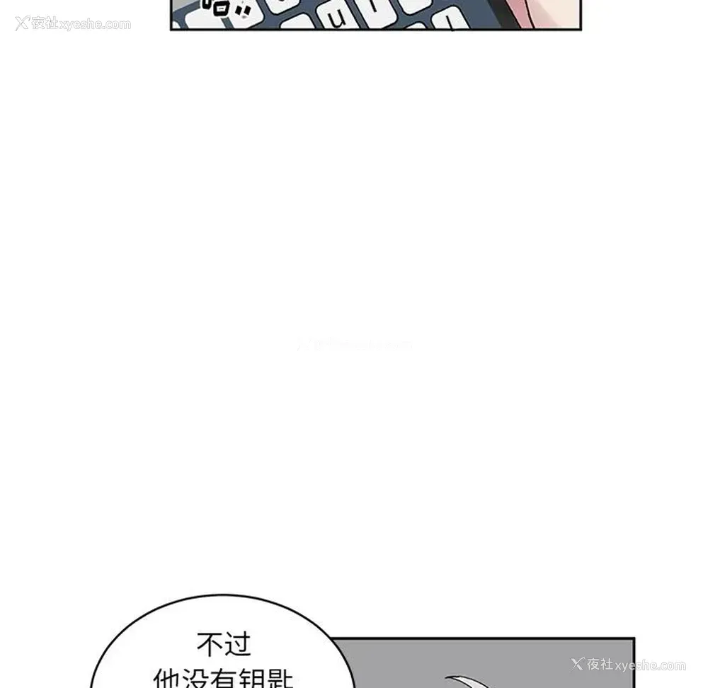 24P - 悦耳的花歌