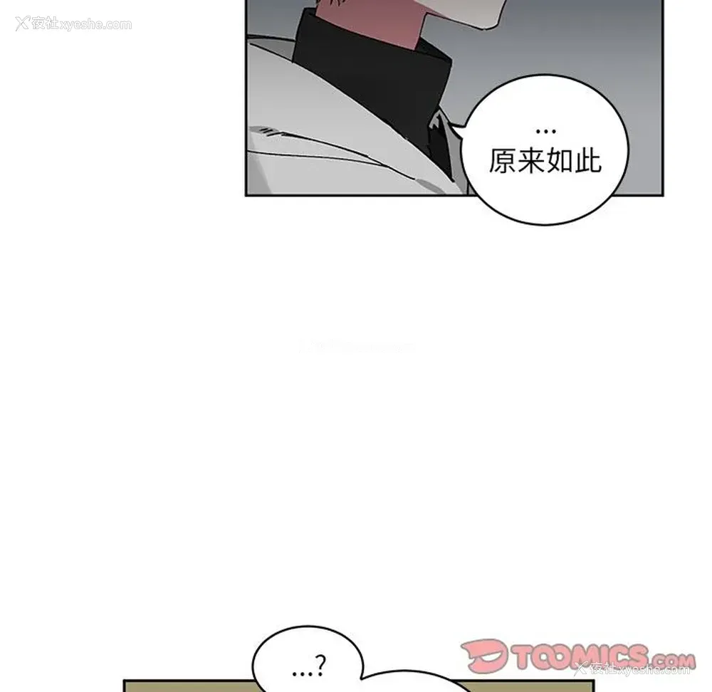 46P - 悦耳的花歌
