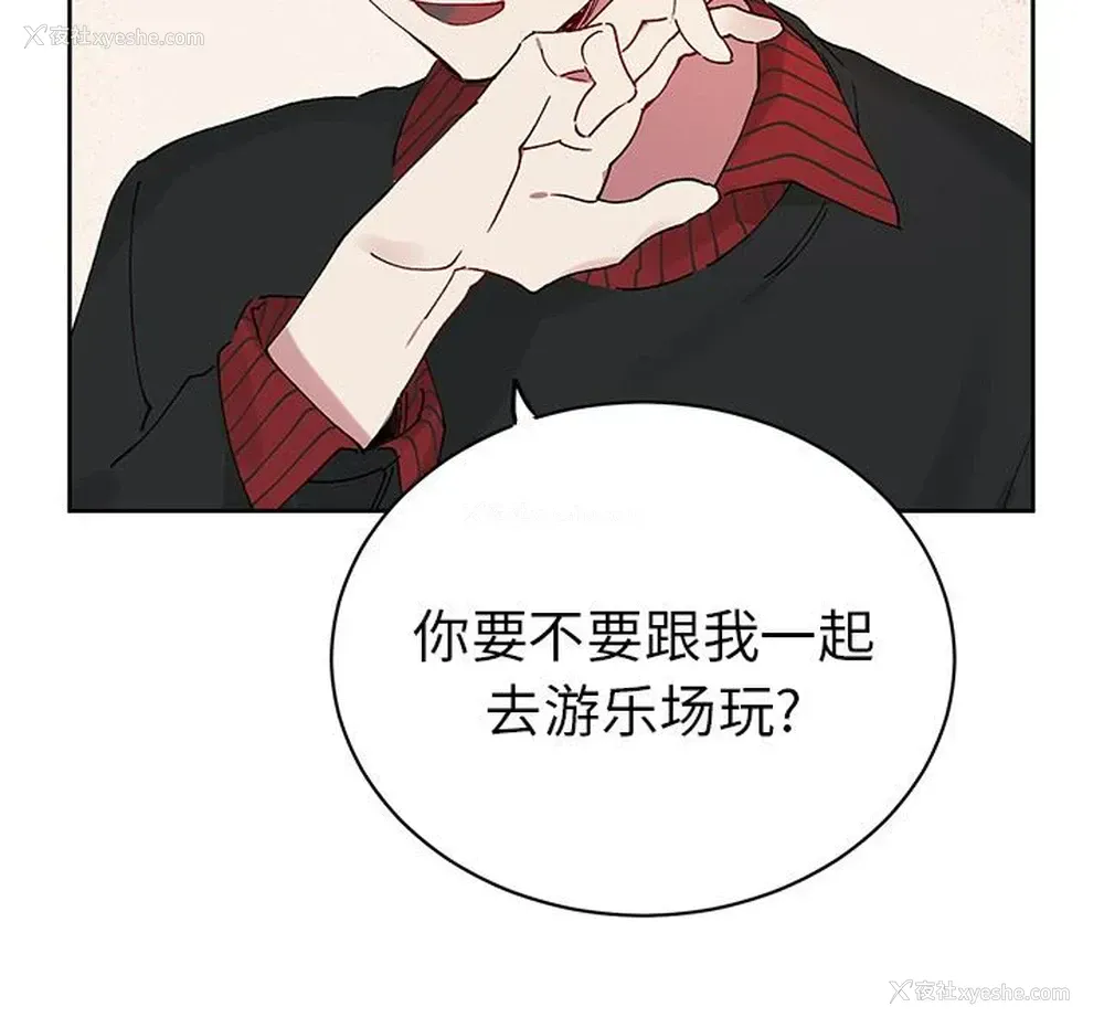 59P - 悦耳的花歌