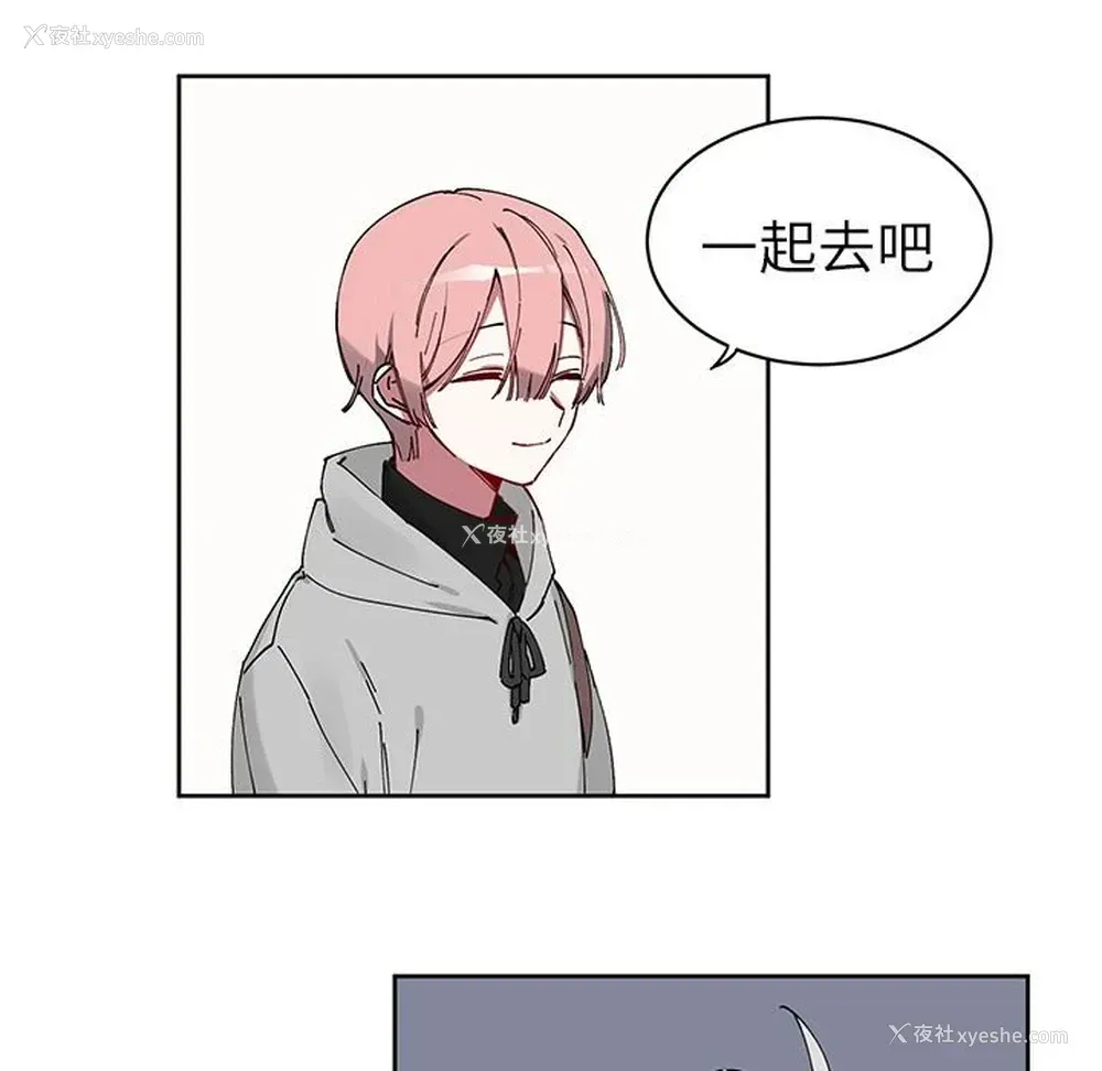 15P - 悦耳的花歌