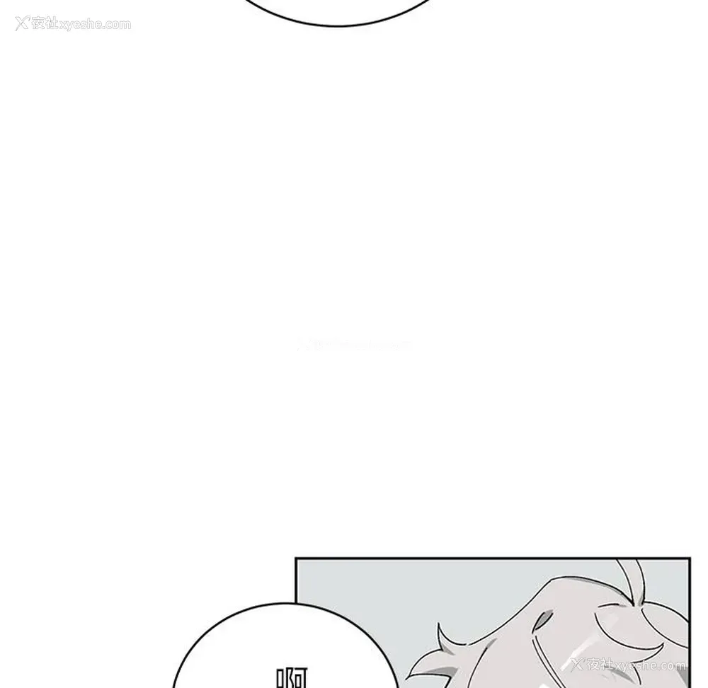 21P - 悦耳的花歌