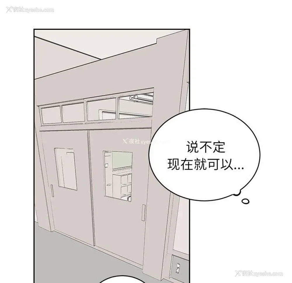 25P - 悦耳的花歌