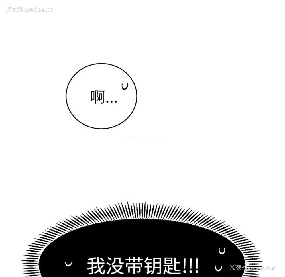 37P - 悦耳的花歌