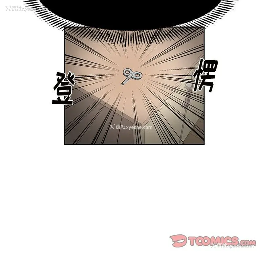 38P - 悦耳的花歌