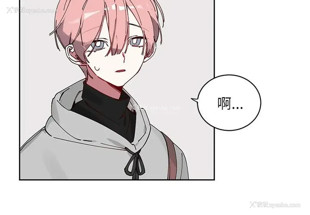 4P - 悦耳的花歌