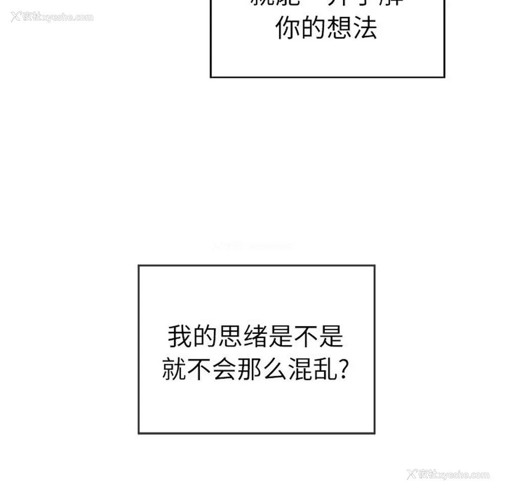 61P - 悦耳的花歌