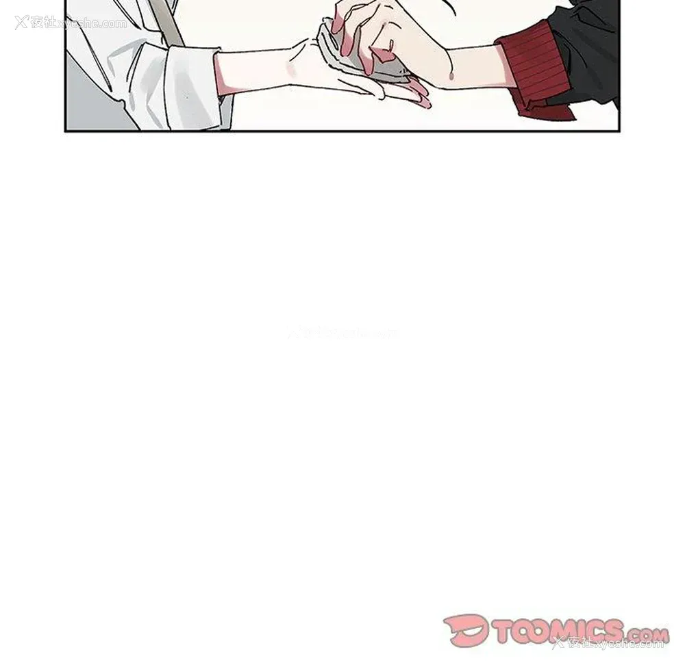 18P - 悦耳的花歌