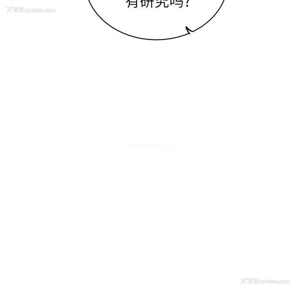 24P - 悦耳的花歌