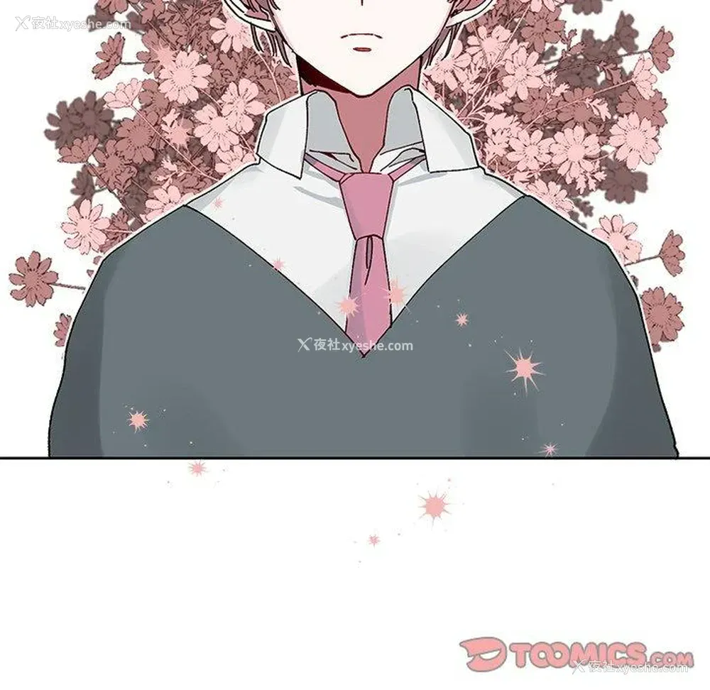 38P - 悦耳的花歌