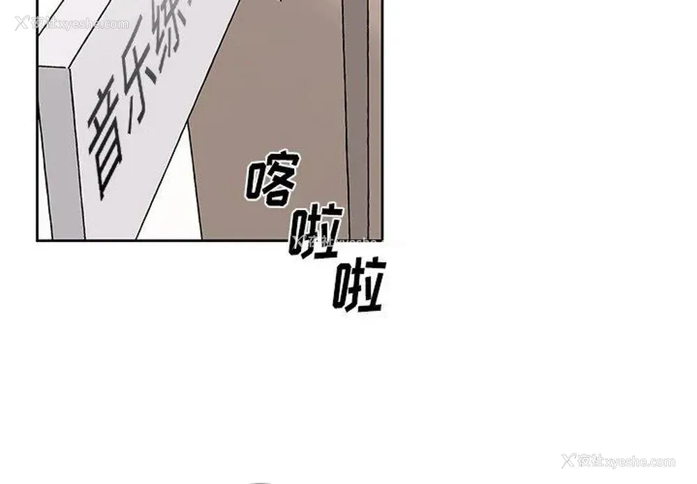 4P - 悦耳的花歌