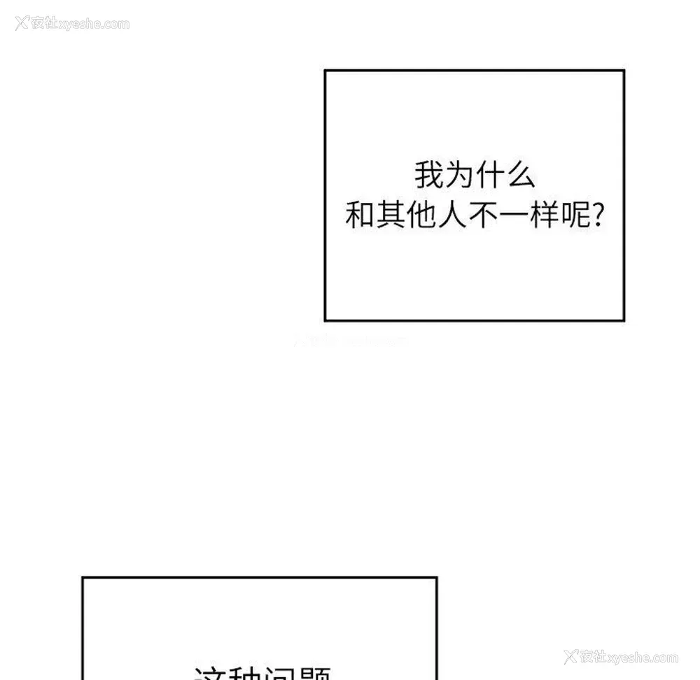 57P - 悦耳的花歌