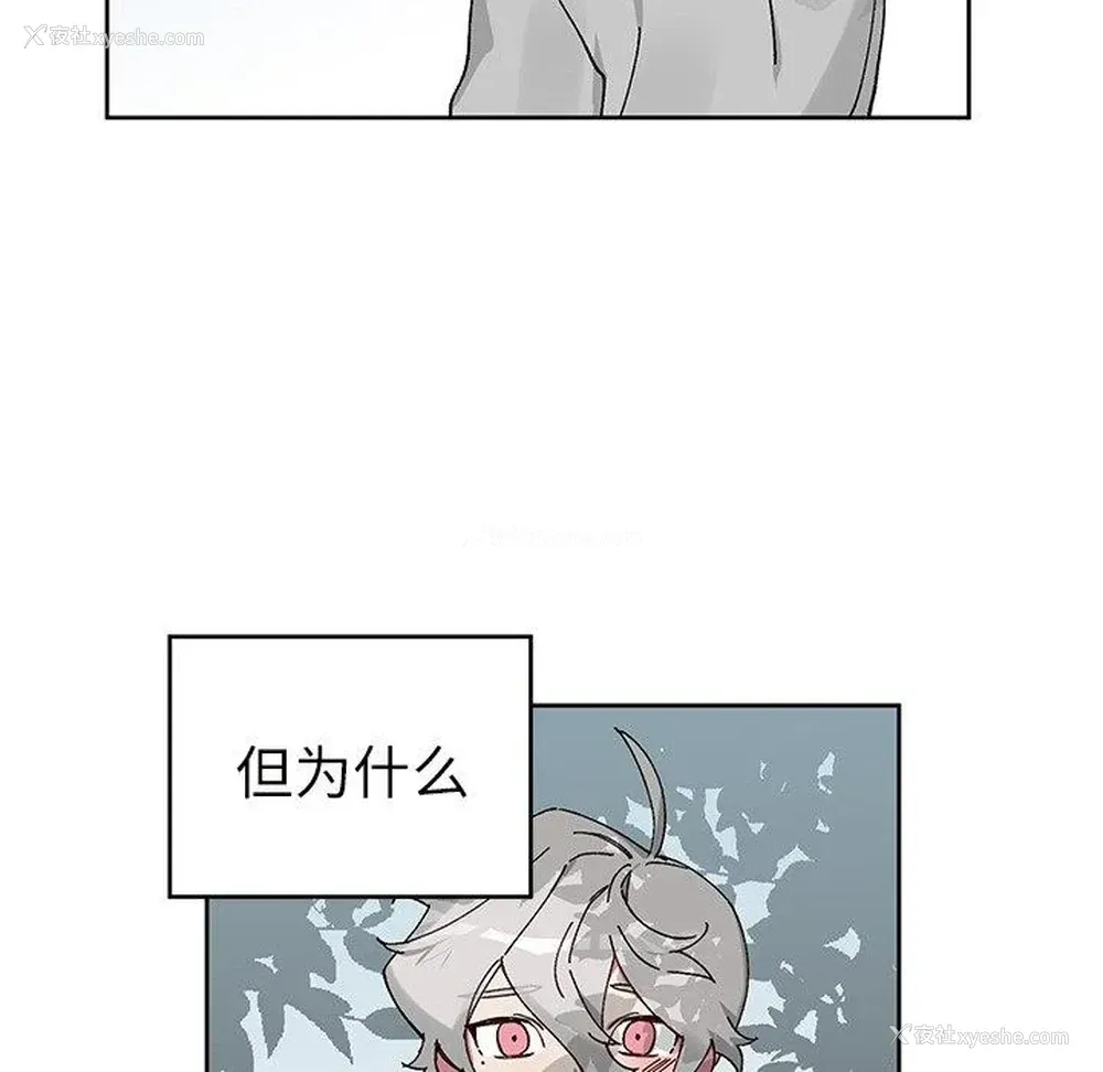65P - 悦耳的花歌