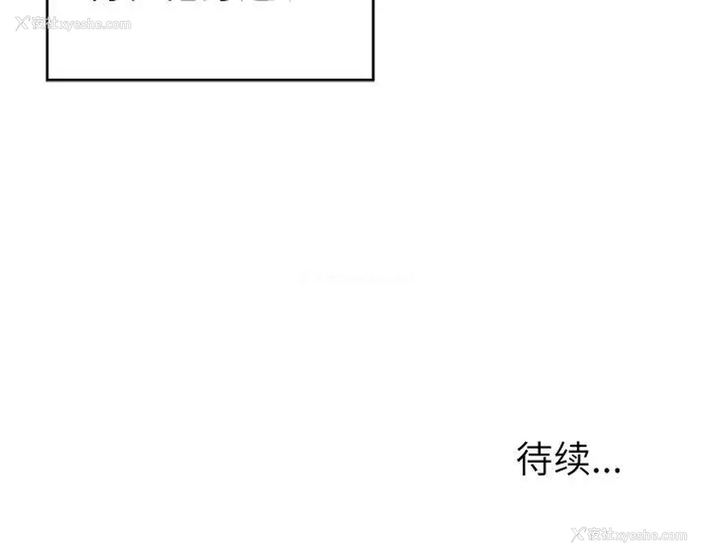 68P - 悦耳的花歌