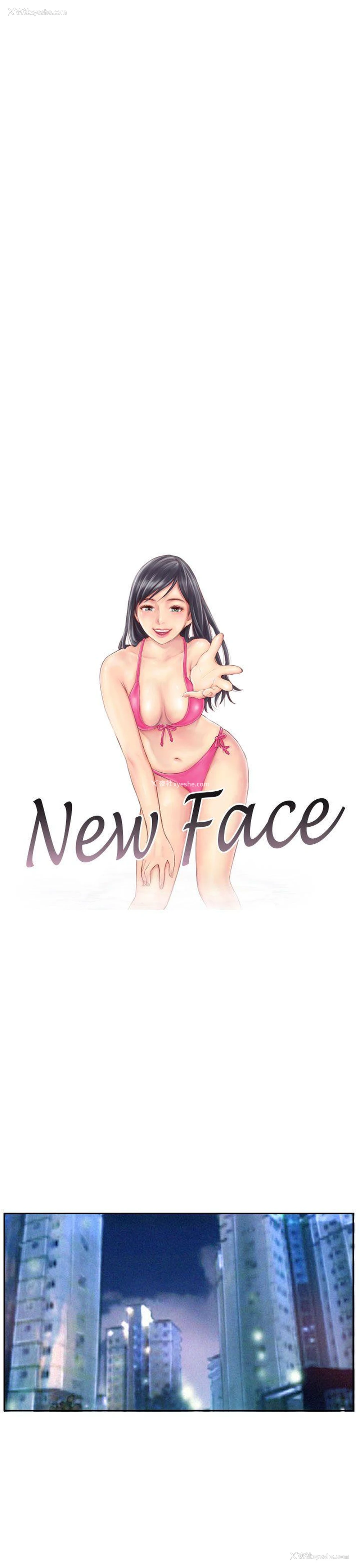 1P - NEW FACE