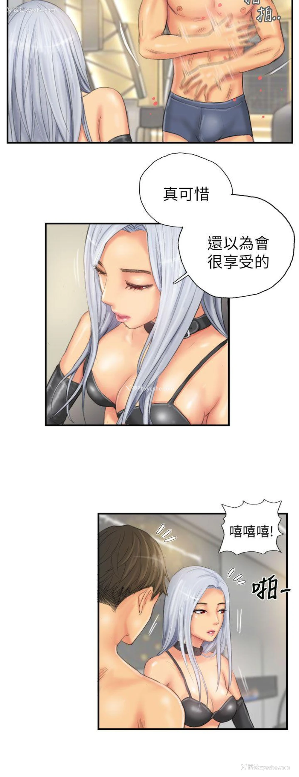 12P - NEW FACE